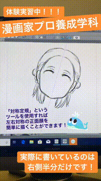 OCカメラサムネイル画像