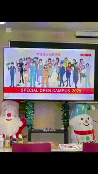 OCカメラサムネイル画像