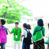 2020オープンキャンパスの詳細