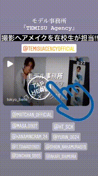 OCカメラサムネイル画像