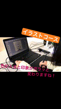 OCカメラサムネイル画像