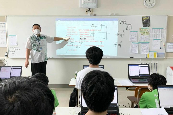 国際電子ビジネス専門学校のオープンキャンパス情報 日程一覧 予約申込 スタディサプリ 進路 国際電子ビジネス専門学校のオープンキャンパス情報 日程一覧 予約申込 スタディサプリ 進路
