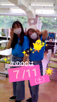 OCカメラサムネイル画像