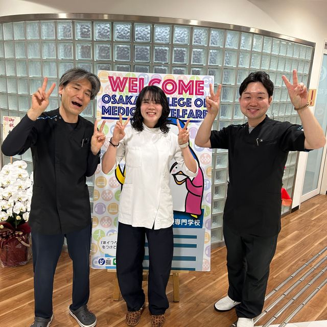 大阪医療福祉専門学校 高校2年生必見！　夏休みの宿題も進路も秒で解決？！夏イフク！2