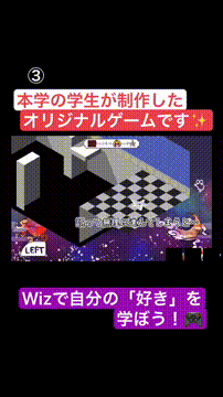 OCカメラサムネイル画像