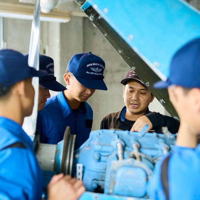 日本航空大学校　石川能登空港キャンパス・東京青梅キャンパス 【オンライン】◆トータルモビリティ技術科◆オープンキャンパス3