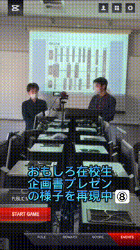 OCカメラサムネイル画像