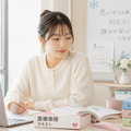 山陽女子短期大学 医療事務（お薬について）/サーモグラフィーで冷え性がわかる？