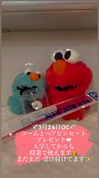 OCカメラサムネイル画像