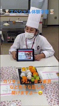 OCカメラサムネイル画像