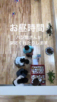 OCカメラサムネイル画像