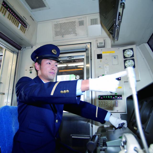 国際トラベル・ホテル・ブライダル専門学校 高校1・2年生対象!鉄道科☆オープンキャンパス1