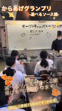 OCカメラサムネイル画像