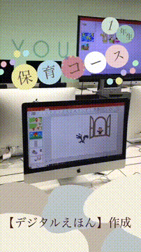 OCカメラサムネイル画像