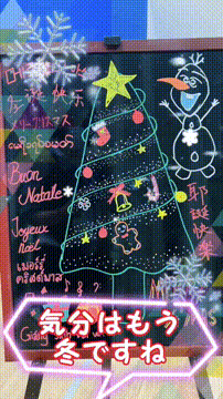 OCカメラサムネイル画像