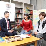 【留学生対象】留学生向け説明会の詳細