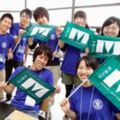 オープンキャンパス（浦安キャンパス）／明海大学