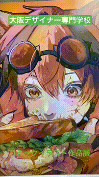 OCカメラサムネイル画像