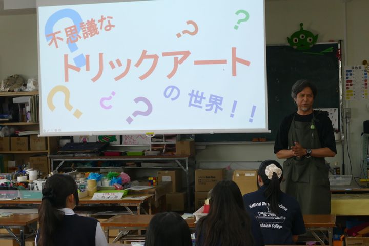 サブ画像