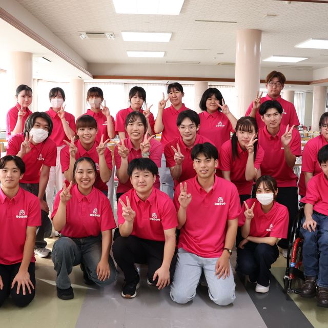 長崎純心大学 オープンキャンパス20263