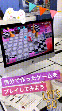 OCカメラサムネイル画像