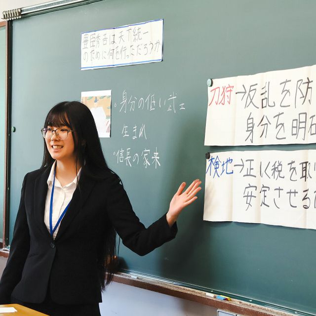 聖学院大学 【子ども教育学科】3/28オープンキャンパス＊高1～3生対象1