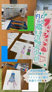 OCカメラサムネイル画像