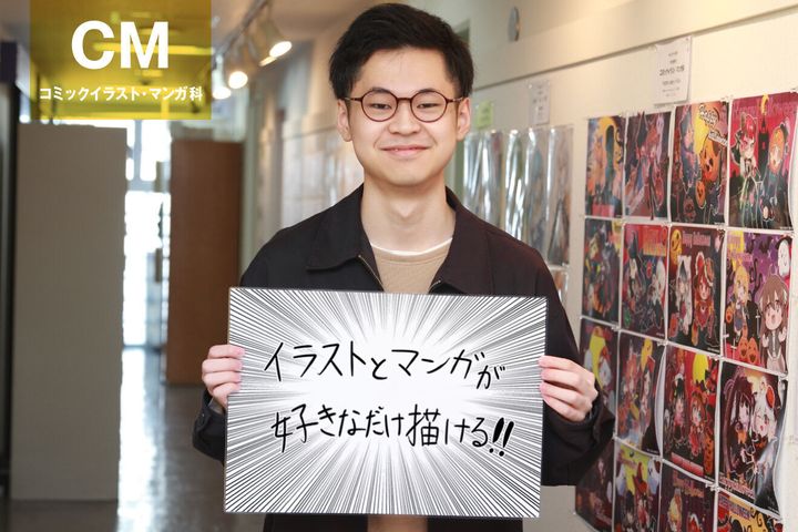 サブ画像