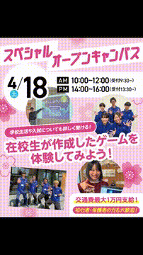 OCカメラサムネイル画像