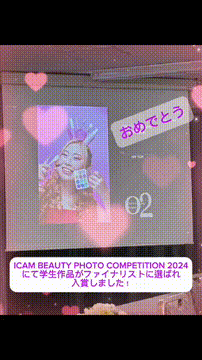 OCカメラサムネイル画像