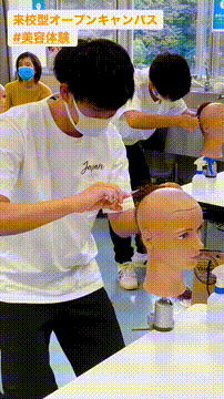 OCカメラサムネイル画像