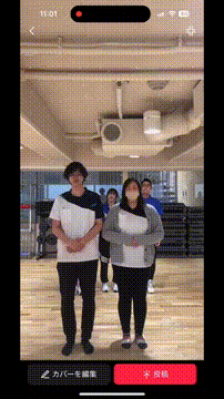 OCカメラサムネイル画像