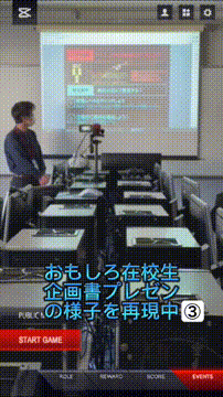 OCカメラサムネイル画像