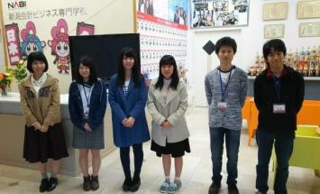 新潟会計ビジネス専門学校のブログインフォ一覧 271 スタディサプリ 進路