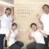 東京呉竹医療専門学校 美容鍼灸と解剖学◆安全な美容鍼灸とは◆【鍼灸・マッサージ】4