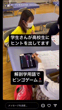 OCカメラサムネイル画像