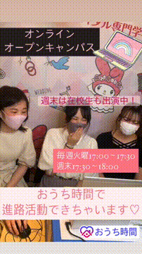 OCカメラサムネイル画像