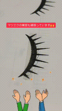 OCカメラサムネイル画像