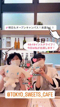 OCカメラサムネイル画像