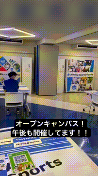 OCカメラサムネイル画像