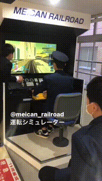 OCカメラサムネイル画像