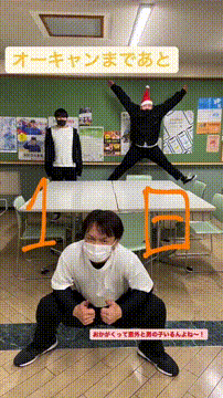 OCカメラサムネイル画像