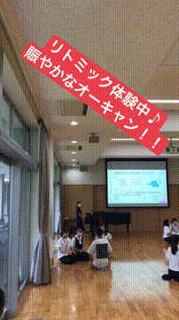 OCカメラサムネイル画像