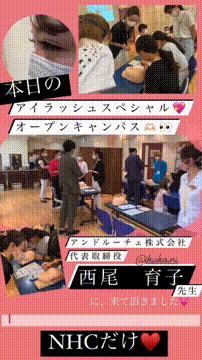 OCカメラサムネイル画像