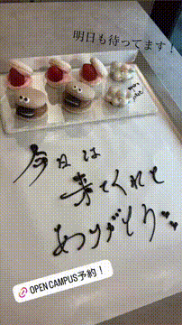 OCカメラサムネイル画像