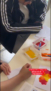 OCカメラサムネイル画像