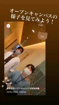 OCカメラサムネイル画像