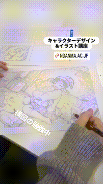 OCカメラサムネイル画像