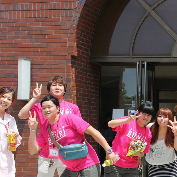 名古屋文理大学 資料請求 願書請求 学校案内 スタディサプリ 進路