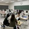 東北生活文化大学 【美術表現学科】12月個別相談・見学会